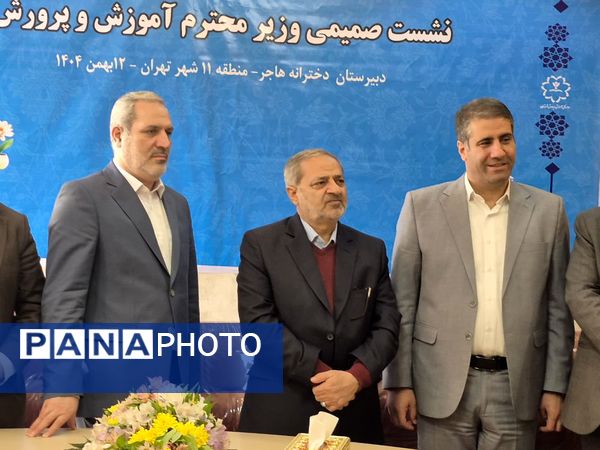 صدای انقلاب طنین انداز شد