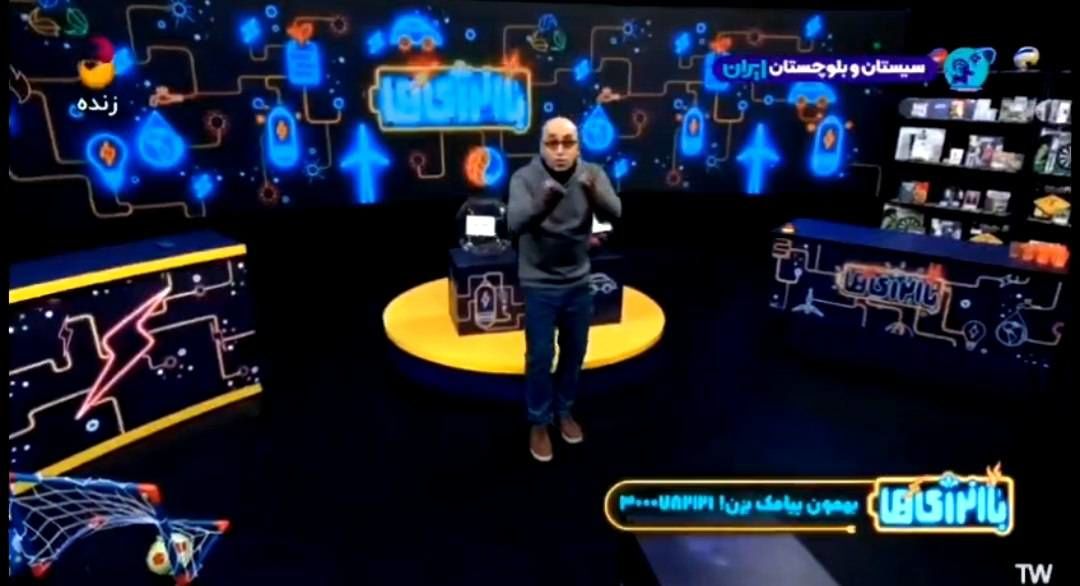 انرژی؛ سرمایه ملی که دنیا برایش رقابت می‌کند