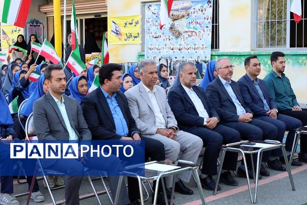 جشن جوانه‌ها در آذربایجان غربی