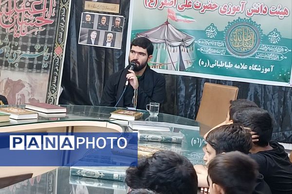 از کربلا تا ایران؛ روایت تابستان ایستادگی