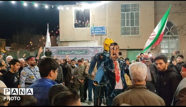 برگزاری مراسم چهارشنبه دشمن سوزی