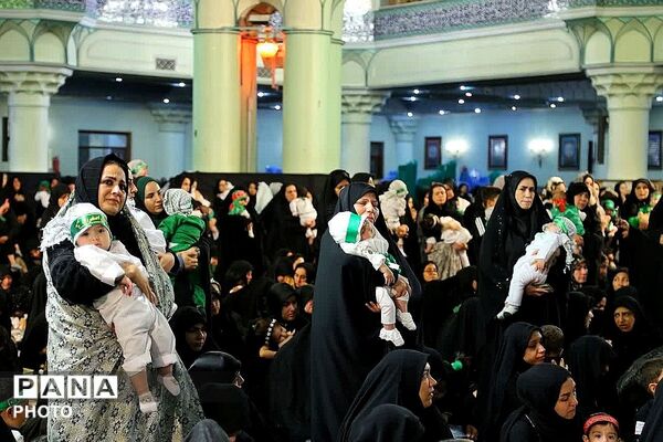 همایش شیرخوارگان حسینی در بارگاه ملکوتی حضرت عبدالعظیم حسنی علیه اسلام