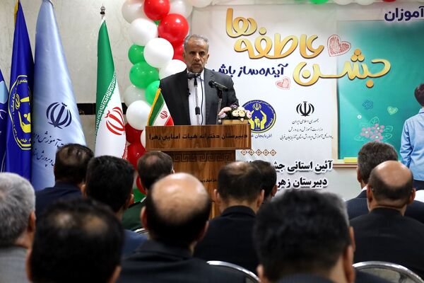 جشن عاطفه‌ها در آذربایجان غربی