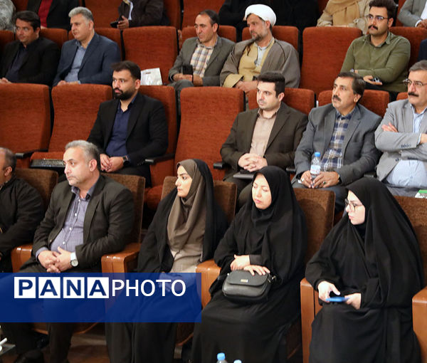 آیین گرامیداشت هفته پیوند اولیا استان خراسان شمالی 