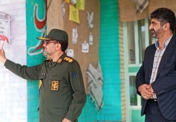 آیین نواختن زنگ استکبارستیزی در بن