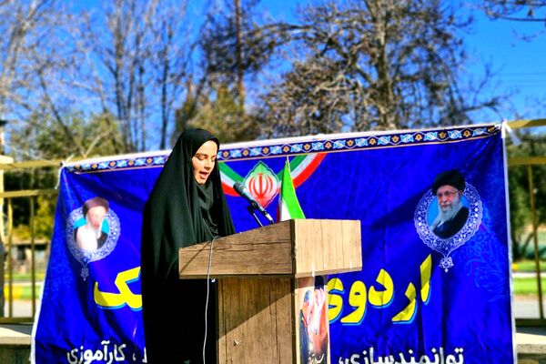 طرح اردوی تمشک در شهرستان باشت