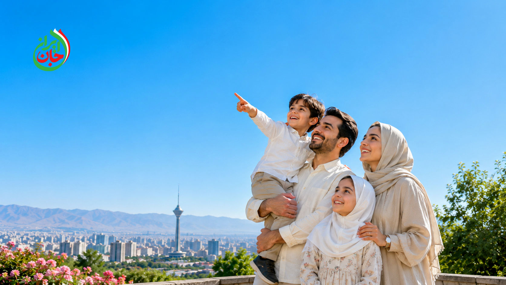 «جان ایران» به تلویزیون آمد 