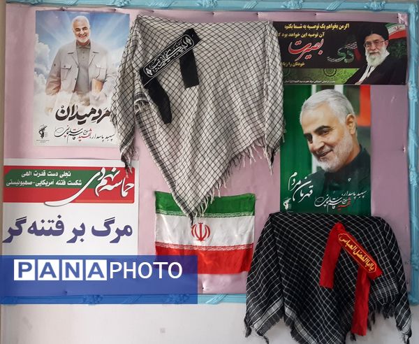 گرامیداشت پنجمین سالگرد شهادت سردار دلها در مدارس پردیس 