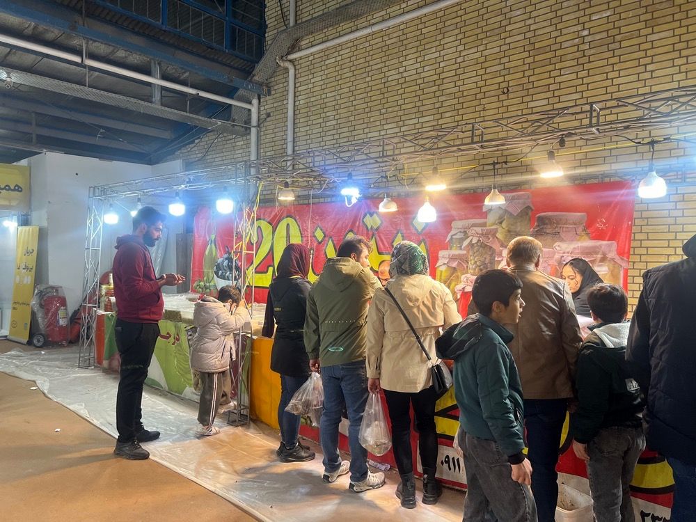 برپایی نمایشگاه یلدای ایرانی در شهرکرد