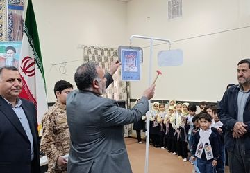 آیین نمادین عید همدلی و جشن نیکوکاری در نیشابور