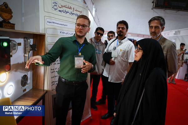 بیست و هفتمین جشنواره جوان خوارزمی