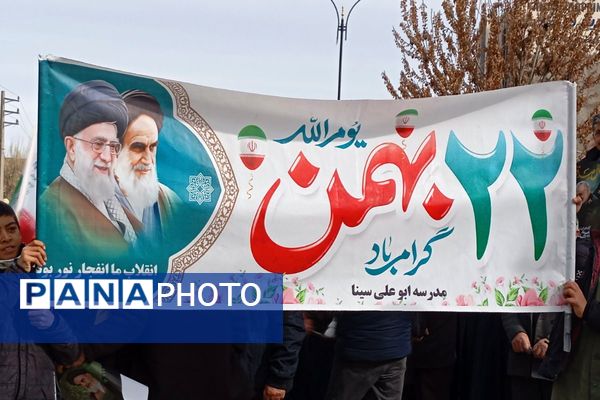 عهد دوباره مردم فیروزکوه با انقلاب؛ ۲۲ بهمن، تجلی بصیرت و ولایتمداری