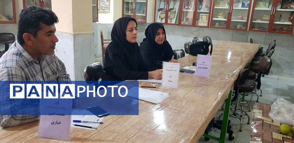 مسابقات آزمایشگاهی مدارس پارسیان