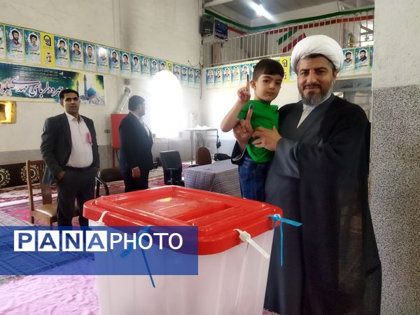 انتخابات چهاردهمین دوره ریاست‌جمهوری در شهر راز