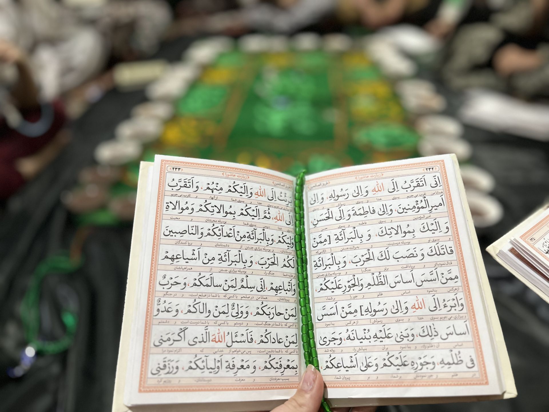 آخرین لحظات معنوی روز اعتکاف در مسجد امام حسین(ع)