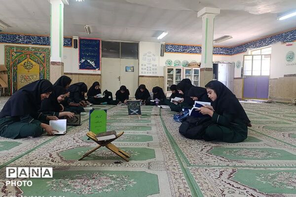  از نشاط آغاز سال تحصیلی تا محفل انس با قرآن