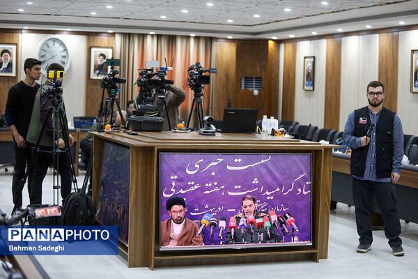 نشست خبری رئیس ستاد گرامیداشت هفته عقیدتی سیاسی