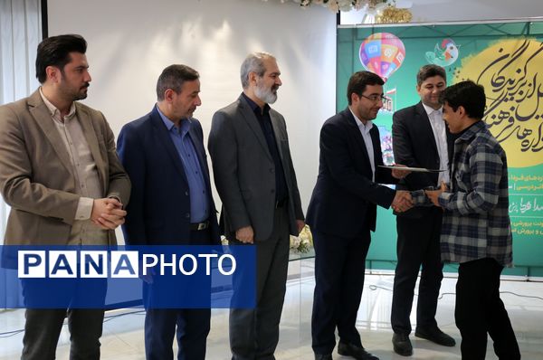 آیین اختتامیه جشنواره‌های فرهنگی و هنری کشور به میزبانی تبریز