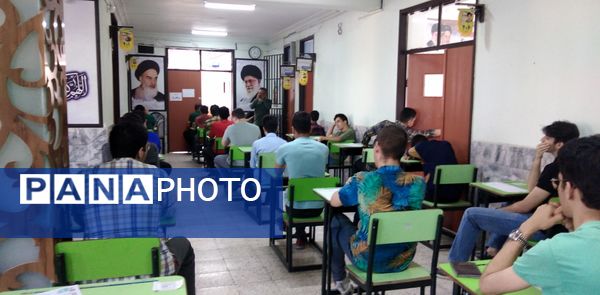 امتحانات نهایی چالشی برای دانش آموز و معلم