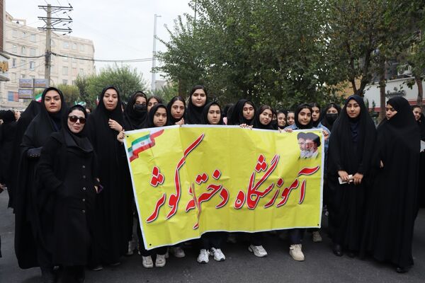 راهپیمایی 13 آبان در ناحیه یک بهارستان