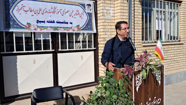 افتتاح زمین چمن مصنوعی آموزشگاه شبانه‌روزی علی بن ابیطالب آقبراز