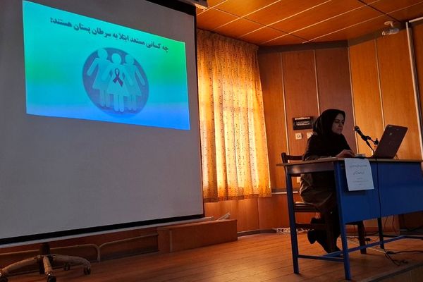 برگزاری کارگاه توانمند‌سازی و ارتقا سواد سلامت مربیان در آموزش و پرورش ناحیه یک شهرری