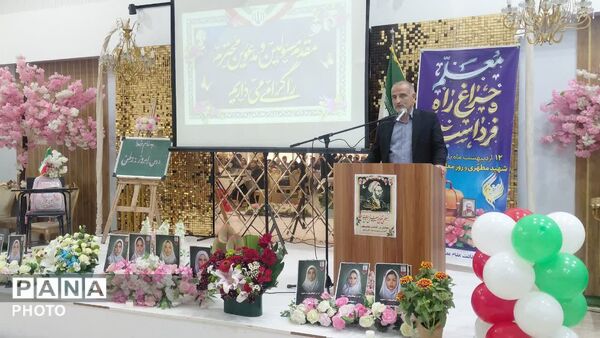 همایش گرامیداشت مقام معلم در نوشهر 