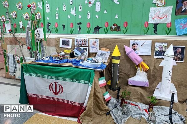 هفته دفاع مقدس در دبستان دخترانه آیین روشن؛ روایت ایستادگی و فداکاری نسل های ماندگار 