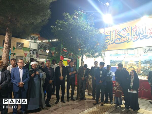 تجدید میثاق با ولایت؛ مراسم پرشور عید غدیر خم