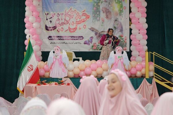 جشن تکلیف ۱۰۰۰ دانش‌آموز دختر در بهارستان ۲