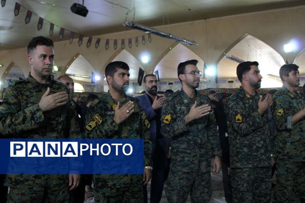 مراسم بزرگداشت شهدای اقتدار در مصلای امام خمینی(ره) یاسوج 