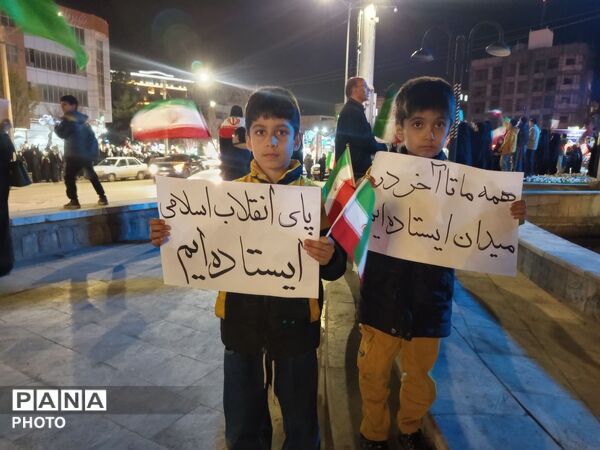 تجمع مردم بصیر نیشابور در شب هفتم شهادت رهبر انقلاب