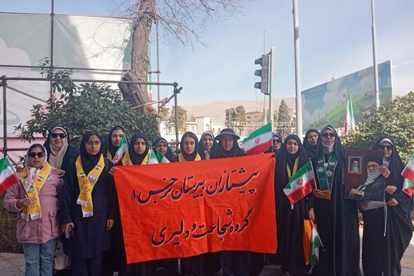 ما تا آخر پای کار نظام هستیم 