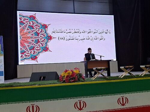 بزرگترین محفل انس با قرآن کریم همزمان با مدارس کشورهای اسلامی در البرز