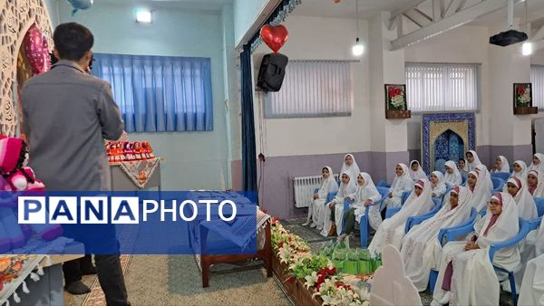 جشن تکلیف دختران کلاس سومی دبستان ام‌ البنین در دارالقرآن مرکزی یزد