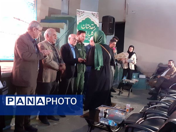 هفته هنر و انقلاب اسلامی در پیشوا