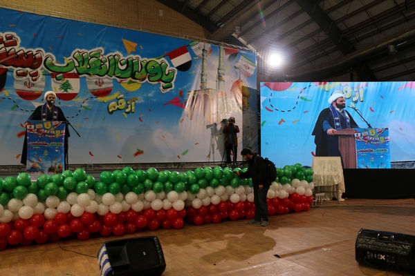 همایش «یاوران انقلاب، پیشتازان مقاومت» در قم-2