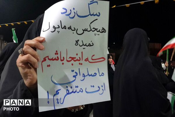 فراتر از میز کار؛ نماینده مجلس در قلب تجمعات مردمی برای پیگیری مشکلات