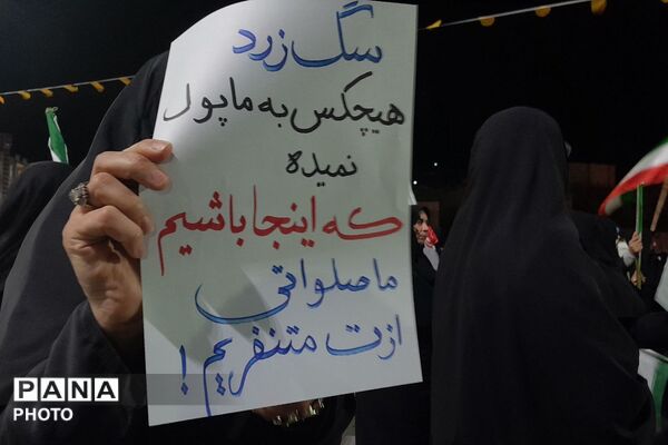 فراتر از میز کار؛ نماینده مجلس در قلب تجمعات مردمی برای پیگیری مشکلات