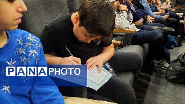 همایش استانی قطب فناوری هسته‌ای و هوش مصنوعی