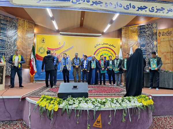 دوره تربیت مربی پیشتاز کاردان در مشهد 