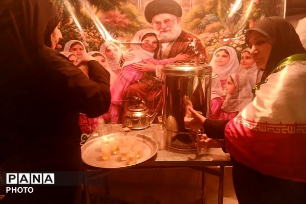 تا پای جان، برای ایران 