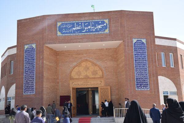 آئین بیستمین سال تاسیس دانشگاه دولتی  تربت حیدریه 