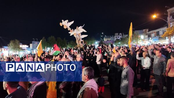 تجمع مردم یاسوج در سوگ شهادت سیدحسن نصرالله