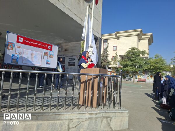 گرامیداشت روز آتش نشانی و ایمنی در مدرسه مصلی نژاد
