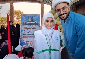 میلاد سیدالکریم؛ نوری در سرزمین ری