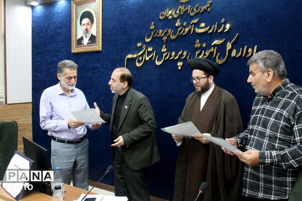 نشست شورای اندیشه‌ورز سازمان دانش‌آموزی استان قم