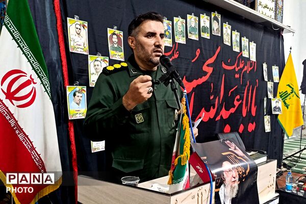 مراسم جاماندگان تشییع رهبر شهید در اسلام آباد غرب