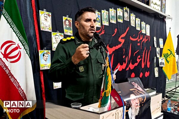 مراسم جاماندگان تشییع رهبر شهید در اسلام آباد غرب