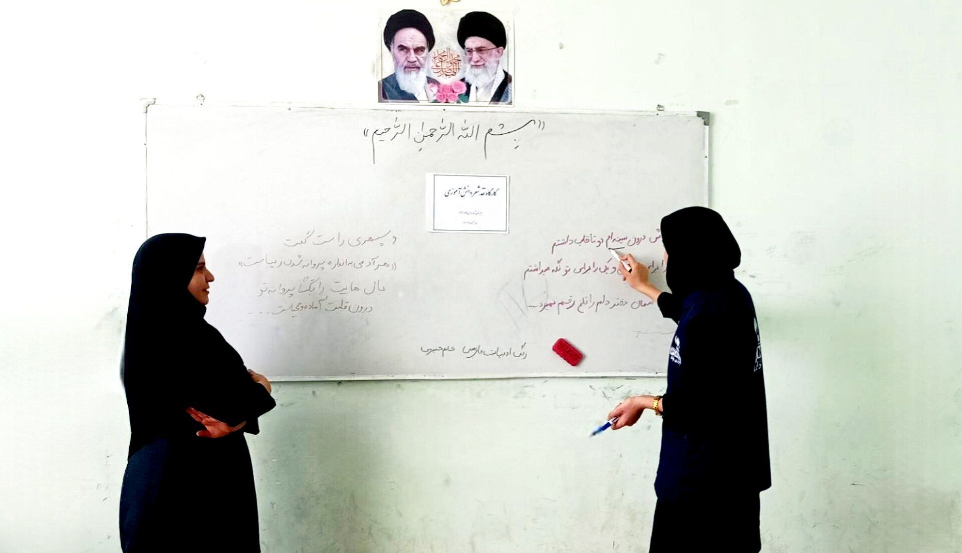 کلاسم را به کارگاه اندیشه و آفرینش تبدیل کرده‌ام